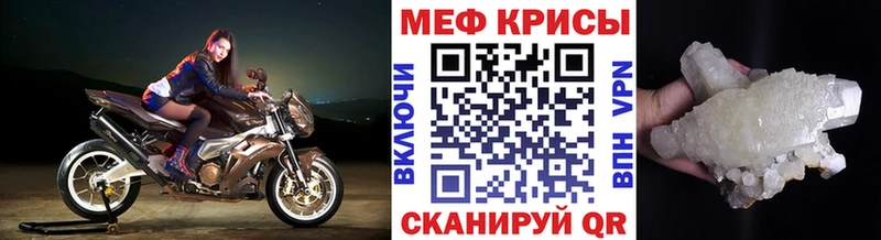 Виды наркоты Лукоянов СК  КОКАИН  Гашиш  Бошки Шишки 