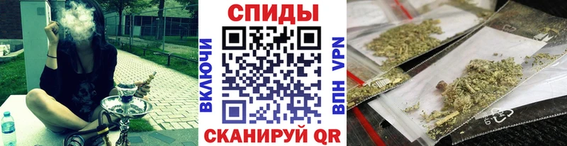БУТИРАТ 99%  Лукоянов 