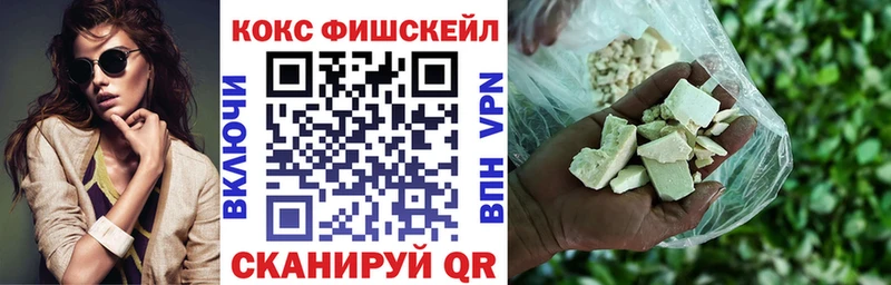 COCAIN Columbia  Лукоянов 
