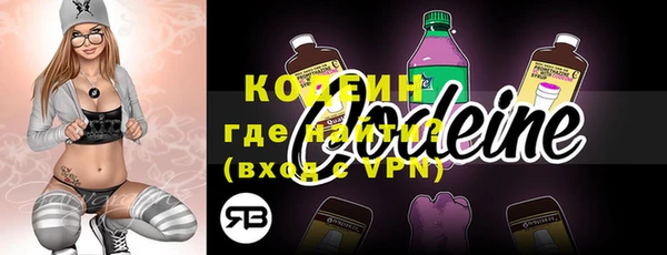 СК Горно-Алтайск