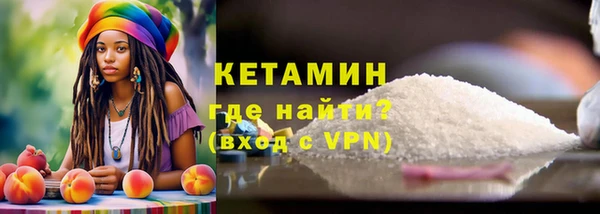 скорость mdpv Бабаево