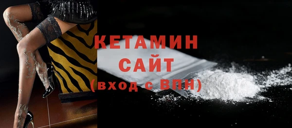СК Горно-Алтайск