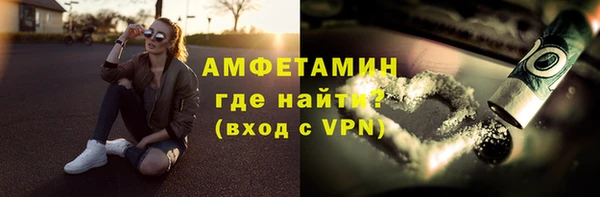 СК Горно-Алтайск