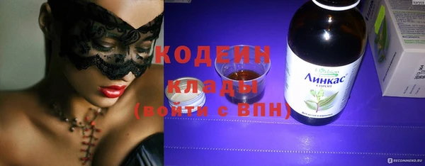 амф Аша