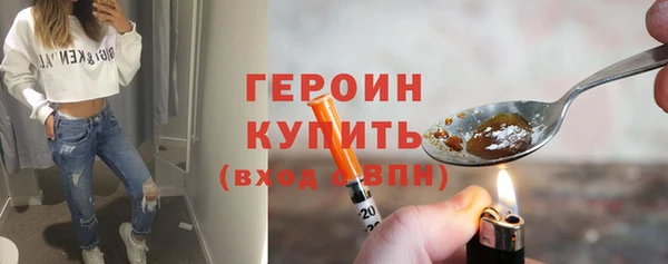 дживик Белая Калитва