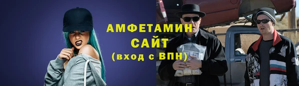 СК Горно-Алтайск