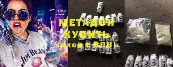 марки lsd Горнозаводск