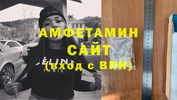 СК Горно-Алтайск