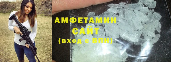 марки lsd Горнозаводск