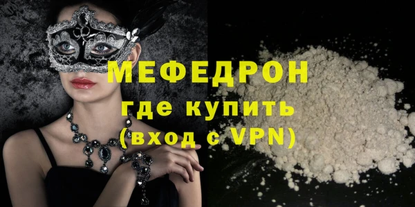 марки lsd Горнозаводск