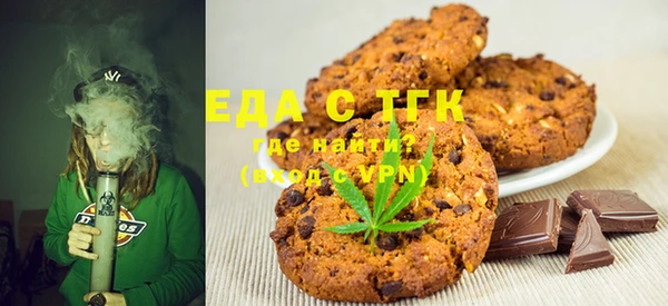 марки lsd Горнозаводск