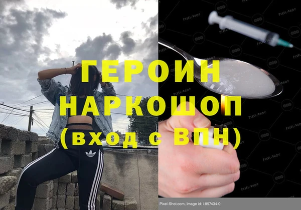 марки lsd Горнозаводск