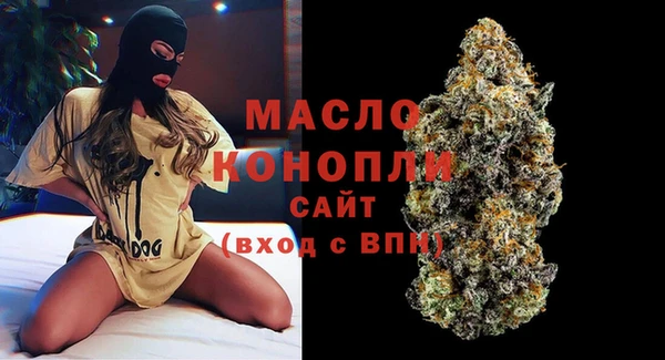 марки lsd Горнозаводск