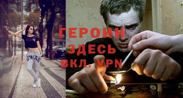 марки lsd Горнозаводск