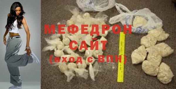 марки lsd Горнозаводск