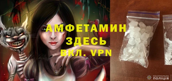 марки lsd Горнозаводск