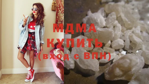 марки lsd Горнозаводск