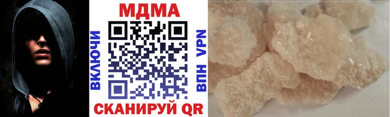 гидра как войти  Лукоянов  MDMA VHQ 