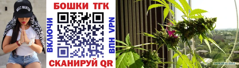 как найти наркотики  Лукоянов  Бошки марихуана SATIVA & INDICA 
